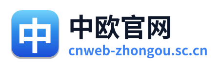 中欧官网 Logo